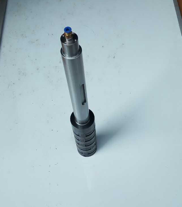 XC differential shaft 20