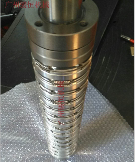 XC differential shaft